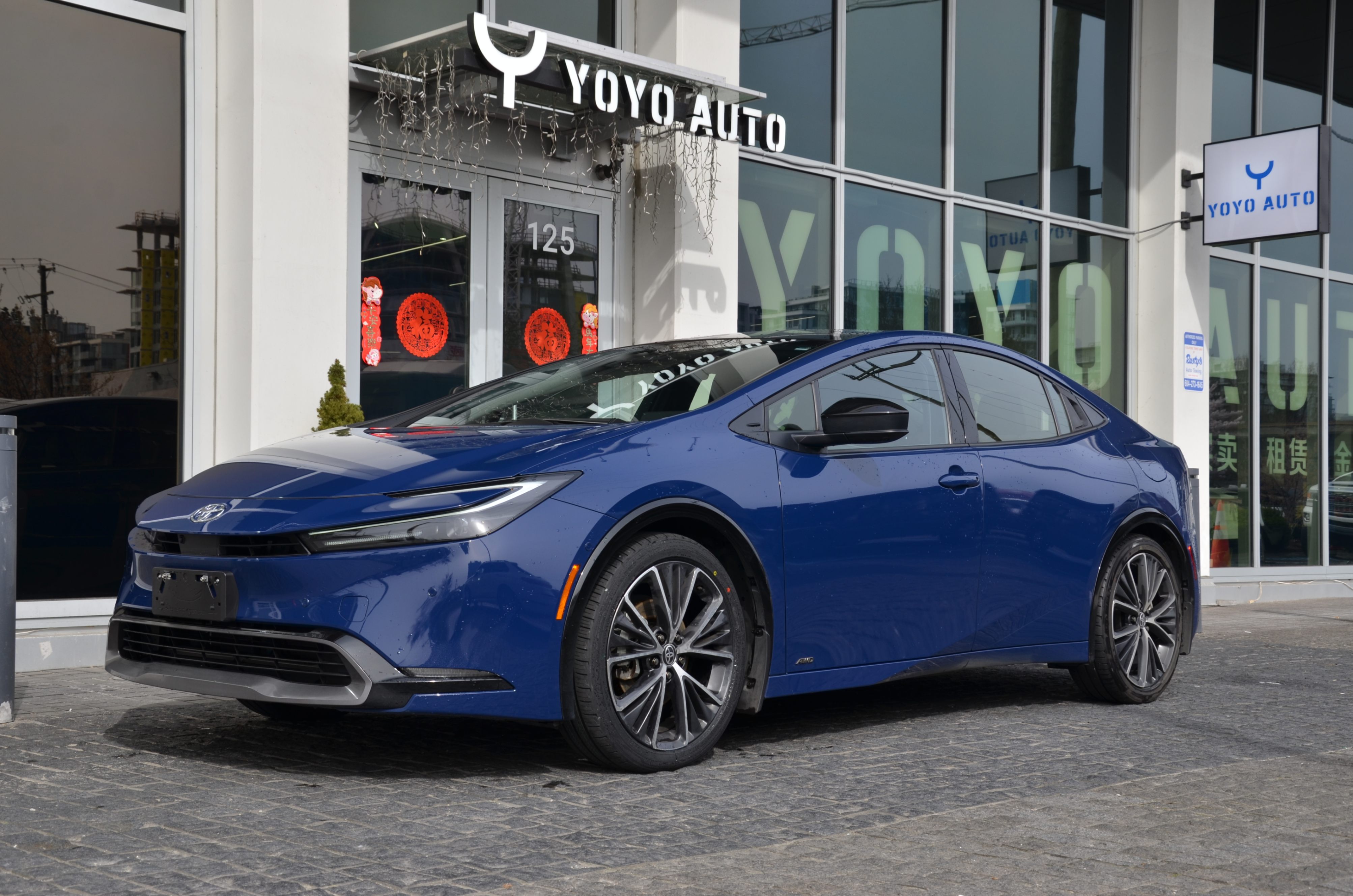 2024 Toyota Prius