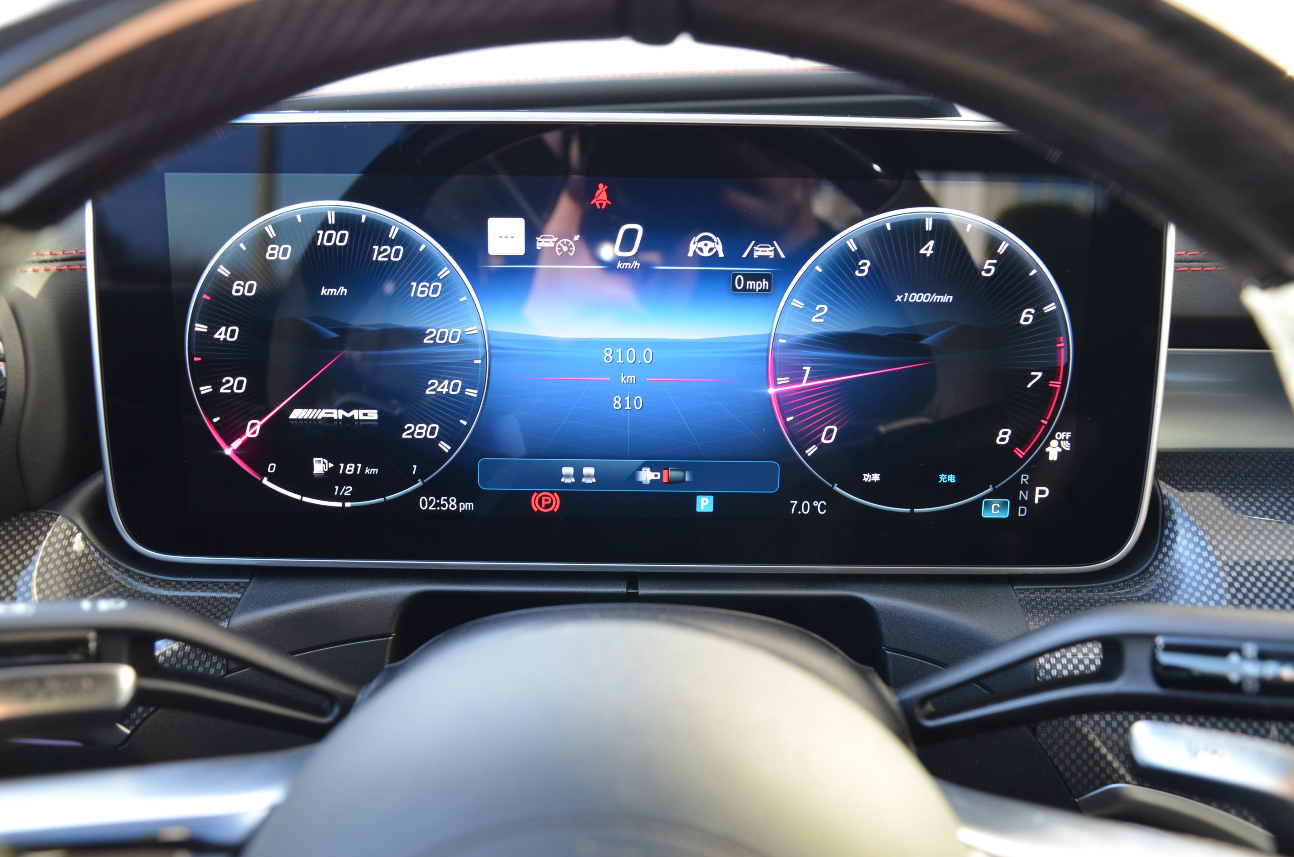 2026 Mercedes-Benz CLE AMG CLE 53 4MATIC+ Coupe, 温哥华, 全款车