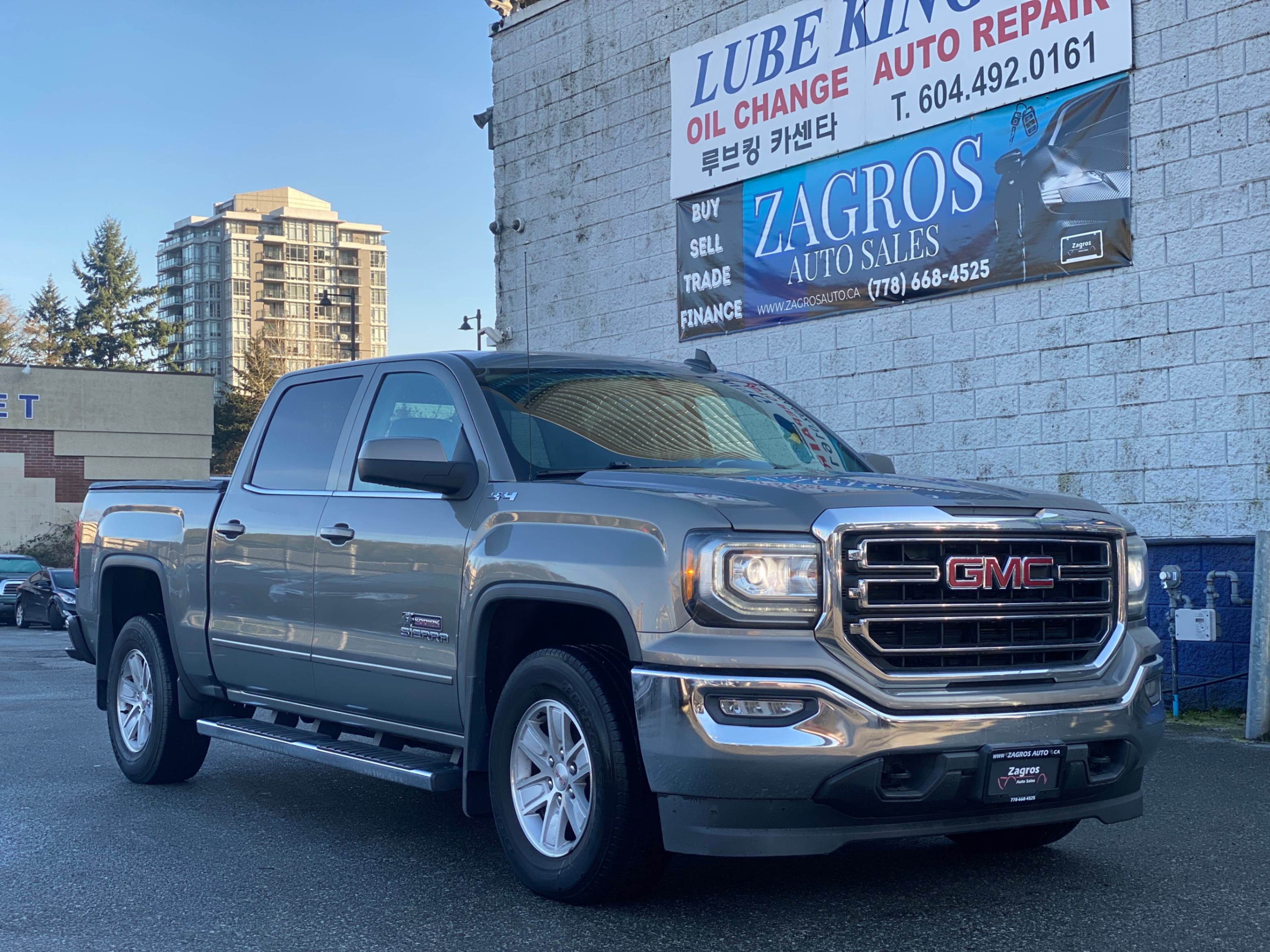 2017 GMC Sierra 1500