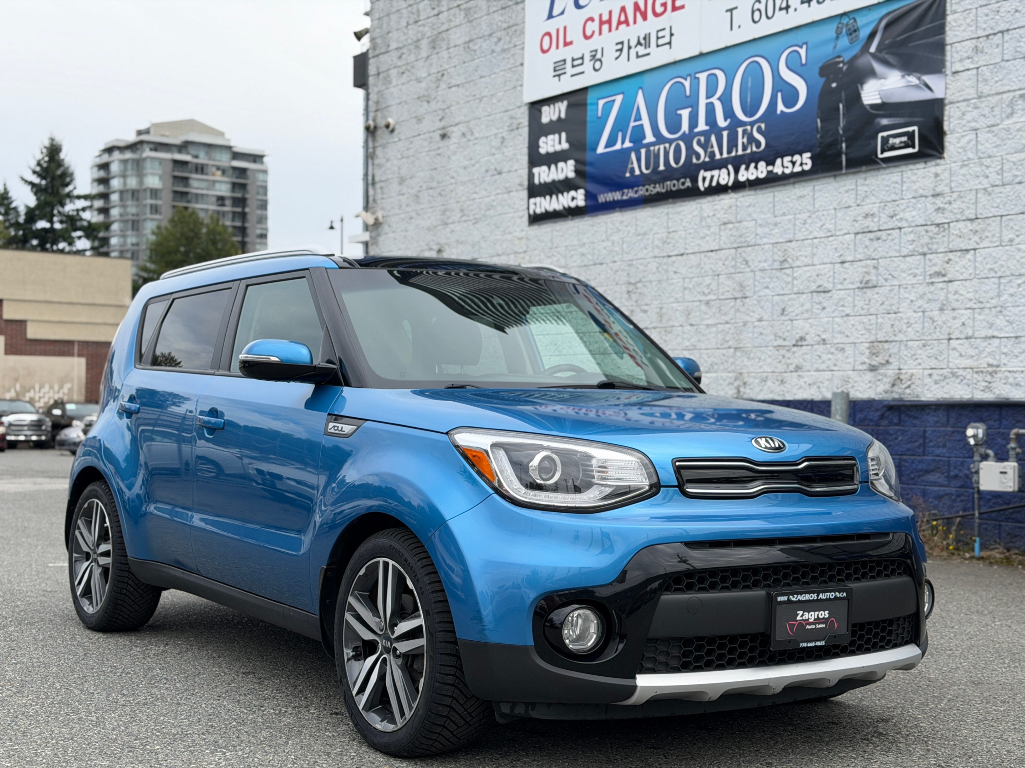 2017 Kia Soul